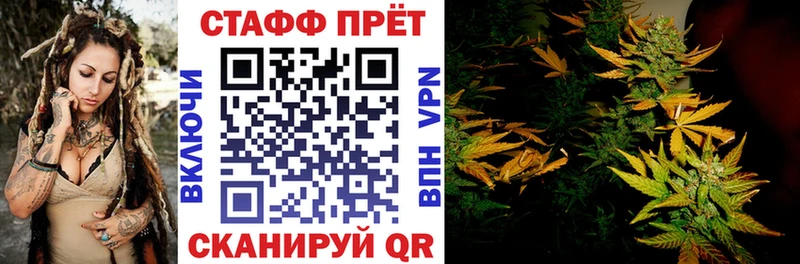 Купить наркотик Туринск Бошки Шишки  Амфетамин  Гашиш  Alpha-PVP 