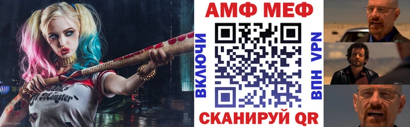 Амфетамин 98%  Туринск 