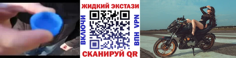 купить наркотики цена  мориарти официальный сайт  БУТИРАТ BDO 33%  Туринск 