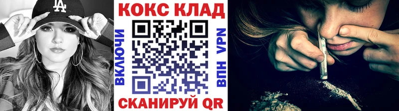 COCAIN FishScale  OMG ТОР  Туринск 