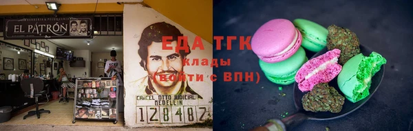 дживик Абаза