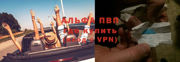 меф Бежецк