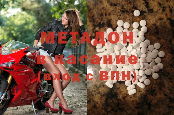 ГАЛЛЮЦИНОГЕННЫЕ ГРИБЫ Алексин