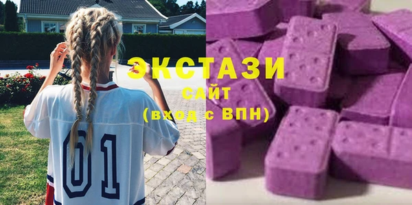 дживик Абаза