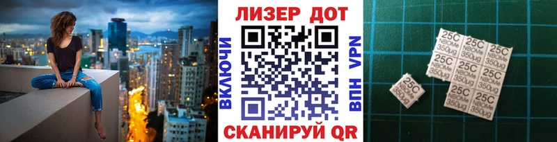 omg зеркало  Туринск  Марки N-bome 1500мкг 